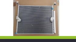 ACL5255